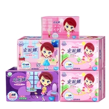 【安妮娜】少女日夜棉面卫生巾