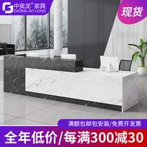 Front desk Reception desk Simple modern company front desk desk Consulting desk Bar furniture