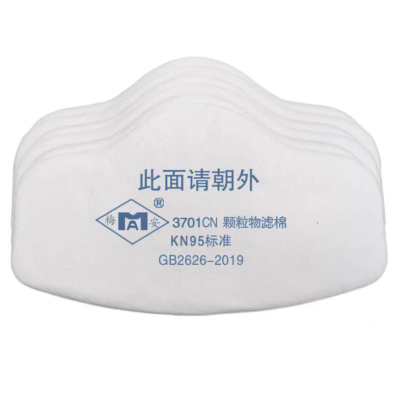唐丰1502防尘面罩,守护呼吸健康的秘密武器?🤔-口罩滤芯/口罩滤片-淘宝好物网
