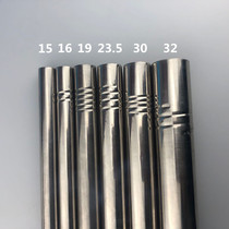 Mosquito net shelf bracket Iron iron stainless steel single tube accessories Student bed curtain single buy 2 meters floor zipper