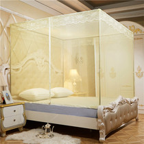 Mosquito net three-door square top zipper encrypted with bottom full bottom 1 5m bed double 1 8m household bracket 1 2x1 9