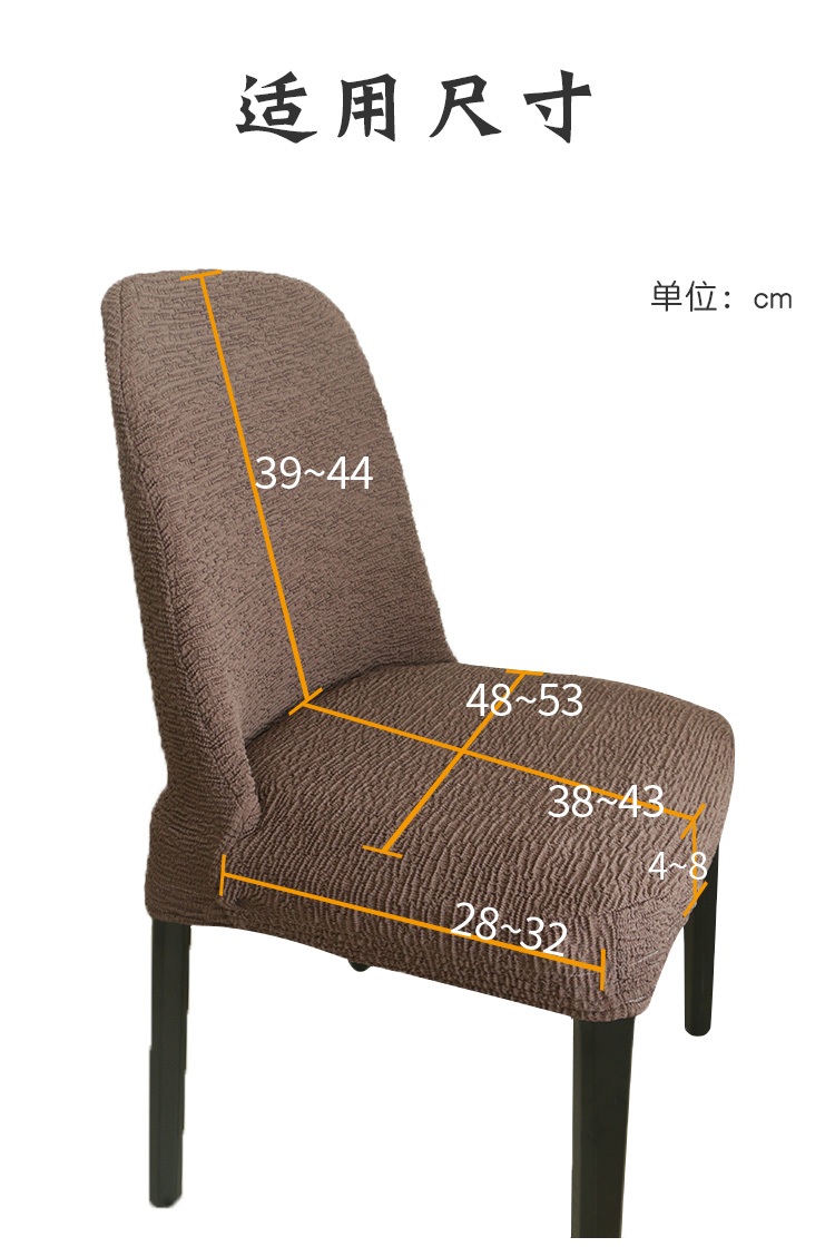 Bạch kim gốc Bắc Âu đơn giản bao gồm ghế ăn phổ quát hộ gia đình phổ quát cong bàn ghế châu Âu - Khăn trải bàn mẫu khăn trải bàn đẹp