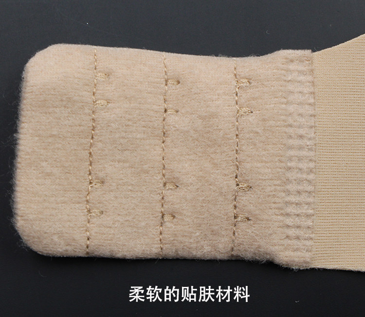 Sangles pour lingerie d888cyb - Ref 813357 Image 8