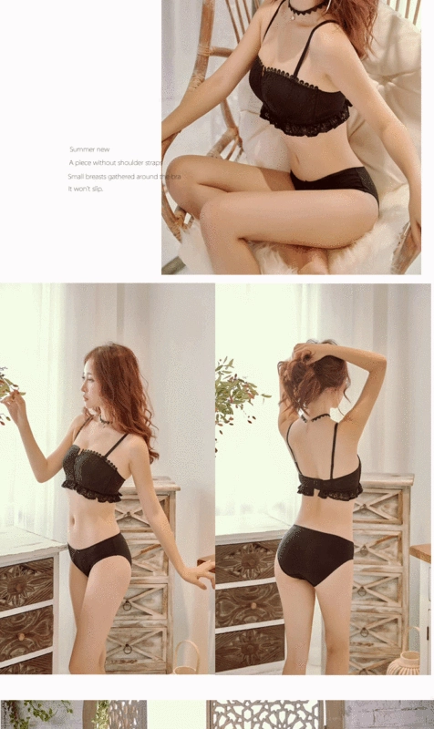 Bộ đồ lót nữ ngực nhỏ ngực gợi cảm tụ tập để nhận sữa thứ cấp không có vòng thép chống chảy xệ áo ngực cỡ lớn phần mỏng trên giá đỡ
