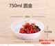 camen điện Hộp cơm dùng một lần ngăn hộp nhựa hình chữ nhật hộp hai lưới ba lưới bốn lưới đen trắng hộp ăn nhẹ - Hộp cơm điện sưởi ấm hộp hâm cơm