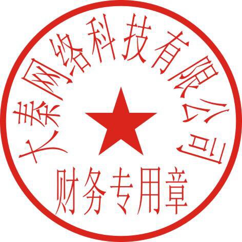 TaiTai Studio 澹台家