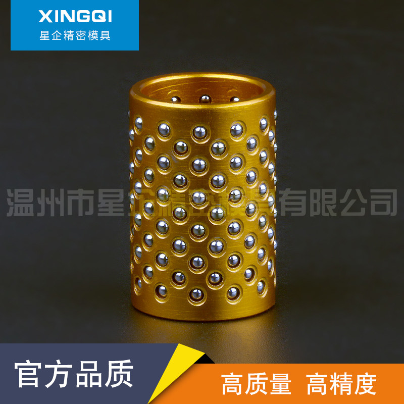 Precision aluminum bead sleeve Copper sleeve cage Steel ball bushing SRP TRP outer guide column assembly Ball sleeve cage
