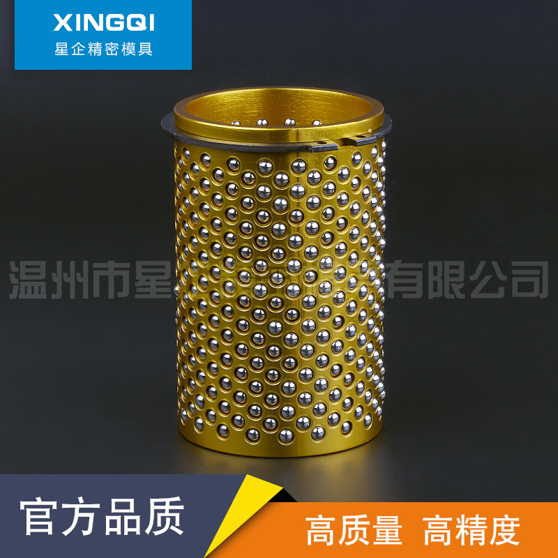 Copper-based steel ball cover holder steel ball bush SRP TRP outer guide column assembly ball bearing cover retaining ring