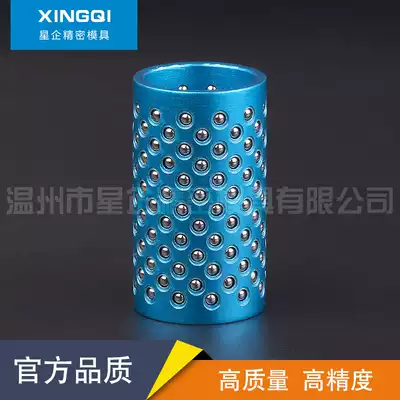 Spot aluminum bead sleeve Blue aluminum alloy bead sleeve Outer guide column guide sleeve cage Ball bushing Copper plastic
