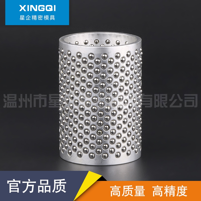 Ball sleeve Steel ball sleeve Copper bead sleeve Guide sleeve cage Steel ball bushing Factory direct sales