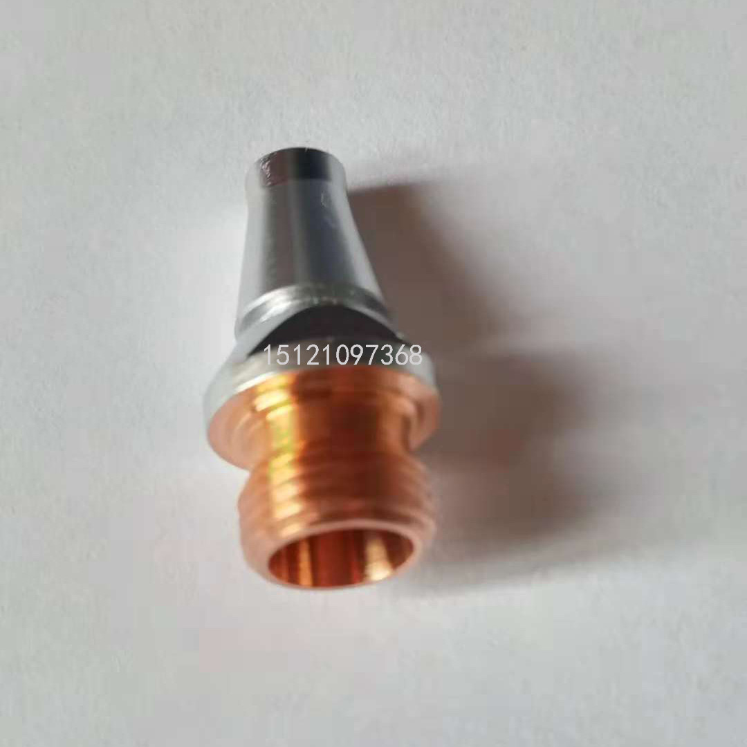 Laser nozzle Cutting head Copper mouth for Italy Prima cutting machine