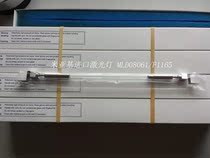 minyia ji imported laser lamp MLD0861 F1165 ML-C200A 300A