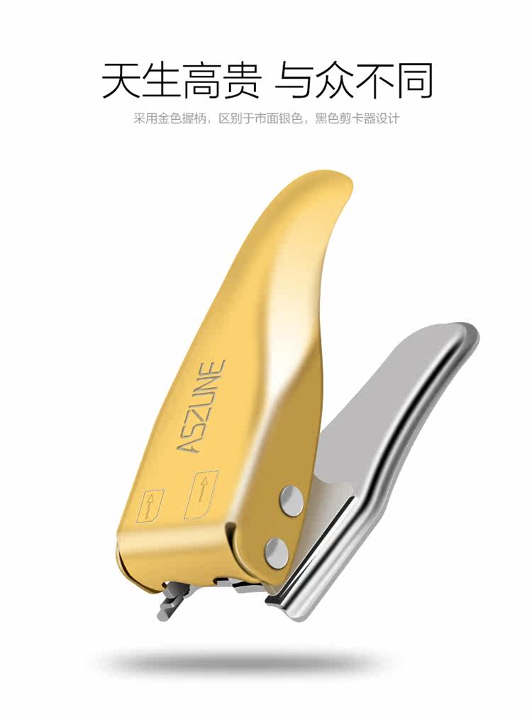 Pince pour cartes SIM - Ref 309221 Image 12