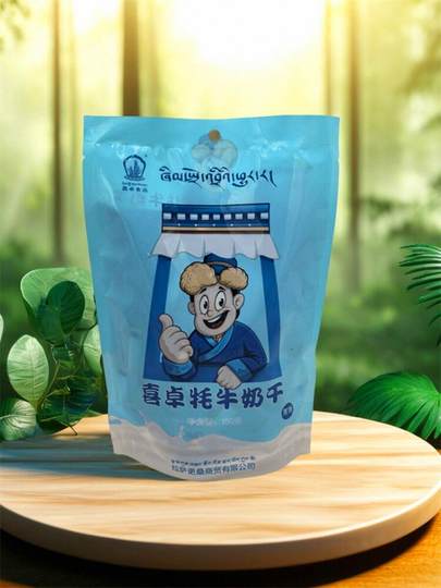Tibetan Specialty Xizhuo Yak Milk Dry Cheese Tibetan Milk Residue Highland Barley Coarse Grain Milk Slices Milk Clams Without Additives Food