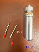 Jinde clothing template CAD printer knife seat cover Smit jet cutting machine knife pattern cutting machine blade