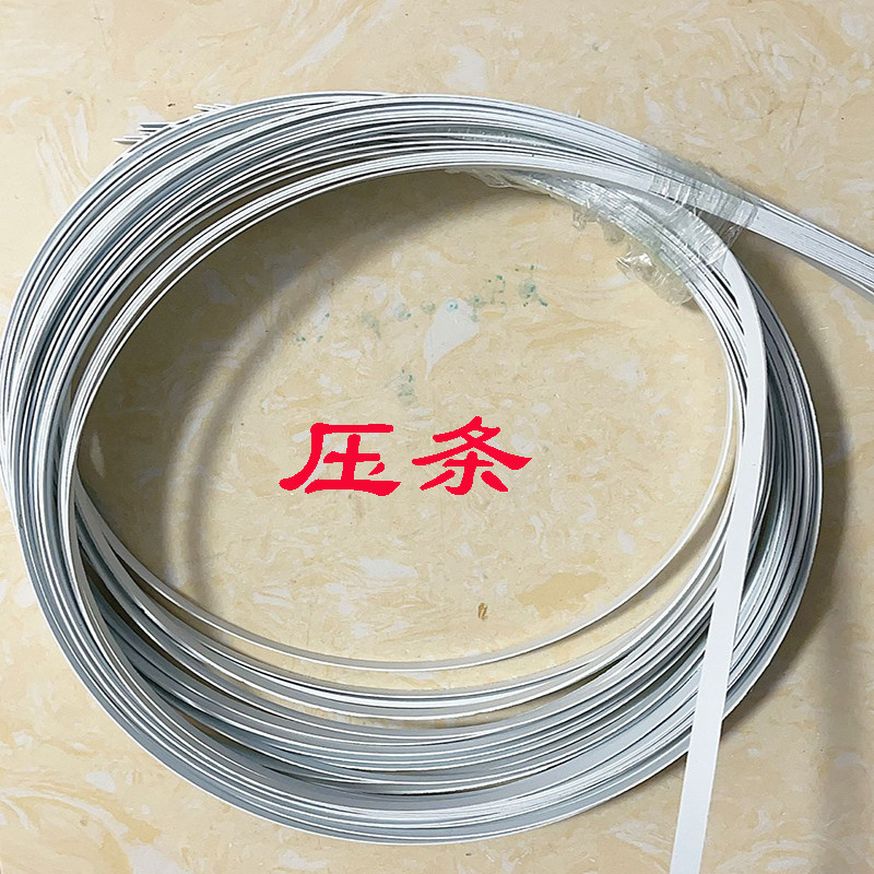 100 million-figure lettering die-cutting machine adhesive strip engraving adhesive touring machine layering and cutting machine cushion knife strip cutting machine knife