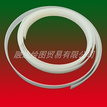 Clothing cutting machine cushion strip width 8MM cushion plotter strip cushion pen style clothing CAD knife cushion strip rubber cushion strip