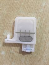 Five-generation head ink sac small interface ink sack wide mouth square mouth writing real ink sac