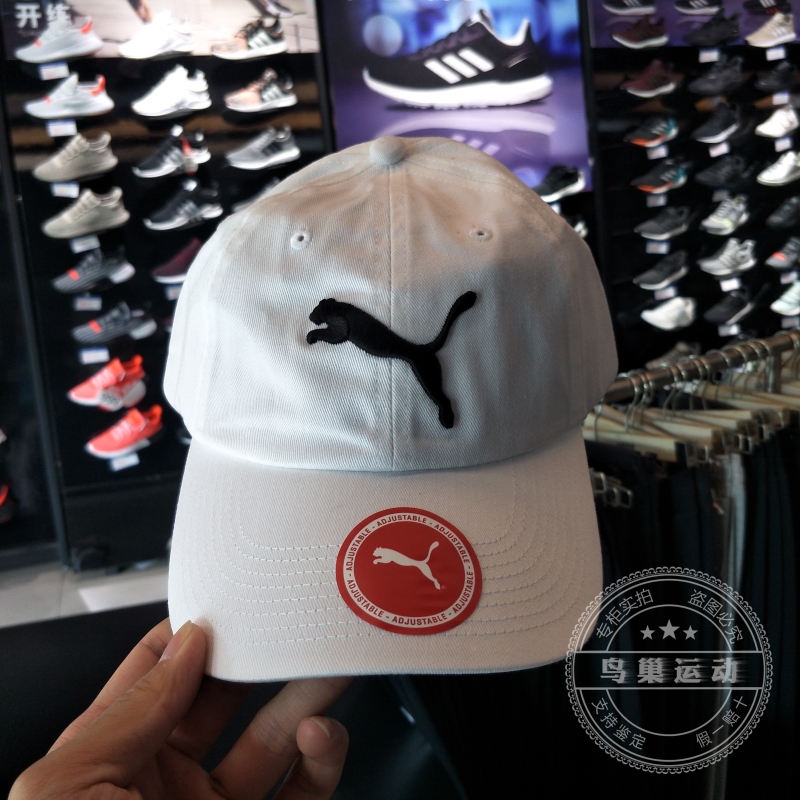Mũ PUMA Hummer 2018 hè nam mới và nữ thể thao ngoài trời cotton thoáng khí mũ lưỡi trai giản dị 052919 nón thể thao nửa đầu