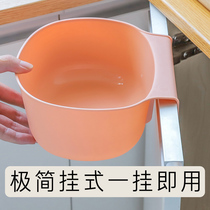 Japanese hanging kitchen waste bin garbage sorting kitchen cabinet door wall-mounted household Nordic debris storage box
