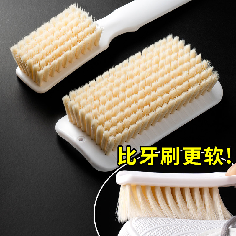 Soft wool shoe brush special brush board brush home wash shoes long handle brush shoe brush shoe brush multi-function does not hurt the shoe artifact