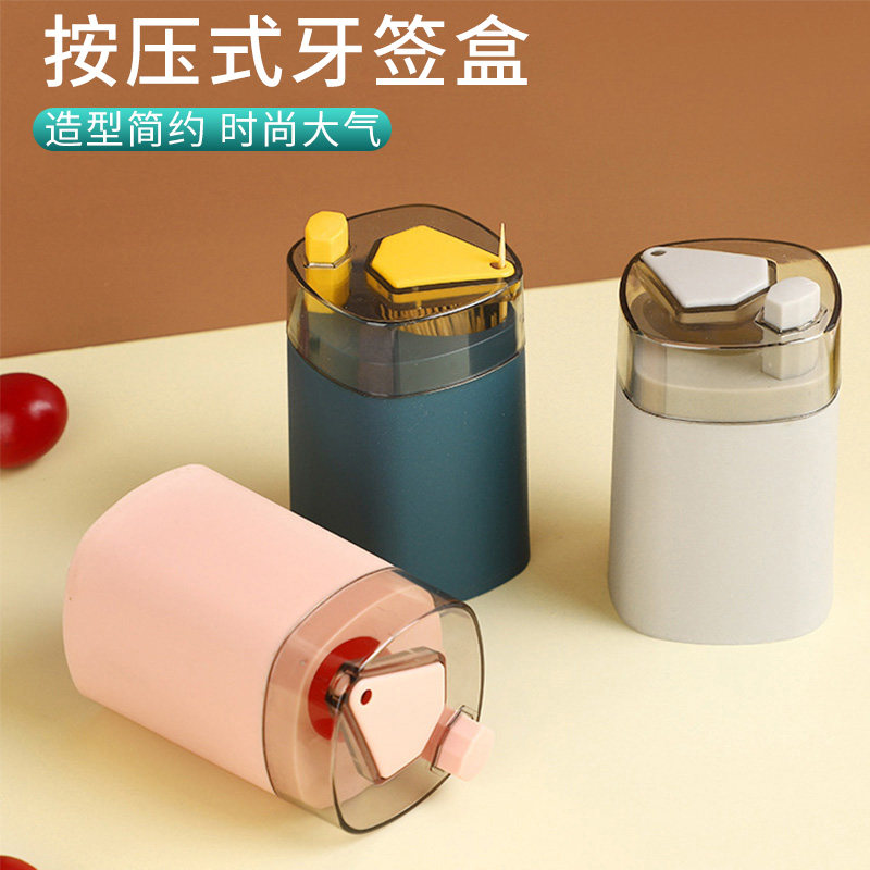 Net red tooth box creative home with personality Nordic in living room fun cylinder automatic press pop up high-end