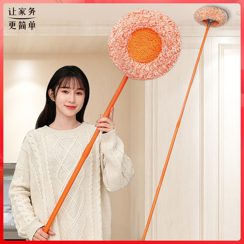 Multifunctional Telescopic Mop for Cleaning Walls and Ceilings, Sunflower Design, Household Water-Absorbing Lazy Cleaning Tool for Dust Removal