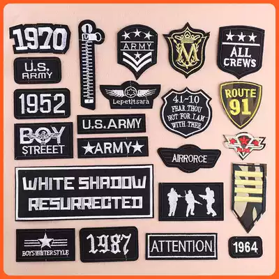 Sewn and affixed to tide brand embroidery cloth stickers embroidered self-adhesive fashion wild cloth stickers to patch clothes decorative patterns hole stickers