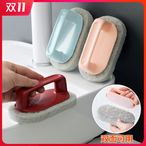 Handle dishwashing brush kitchen cleaning tool stove Decontamination sponge wipe household scrub pan artifact
