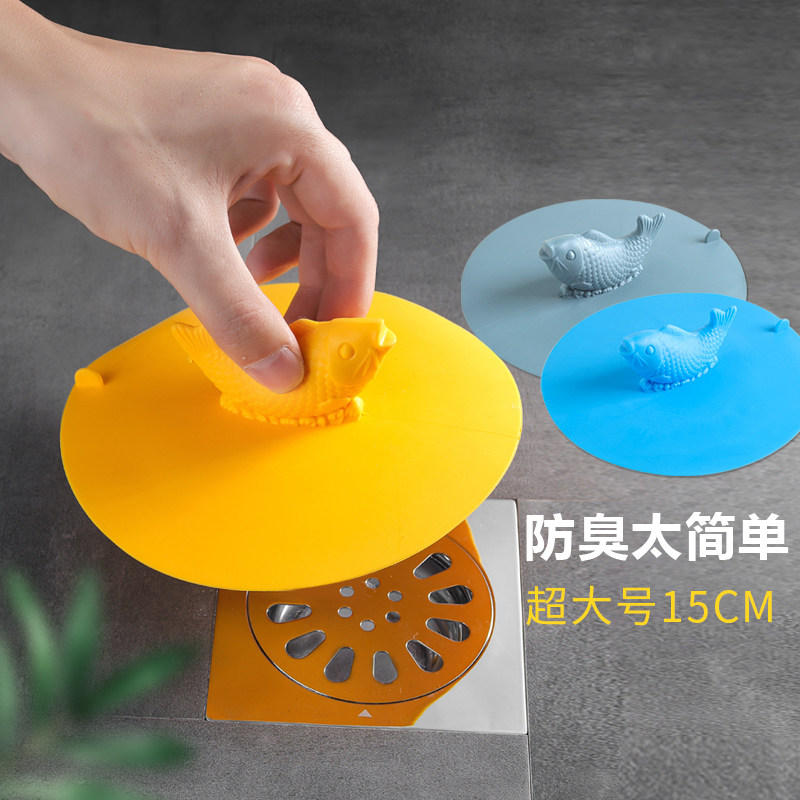 2 koi floor drain deodorizer sewer deodorant cover silicone plug toilet deodorant artifact powder room insect-proof cover