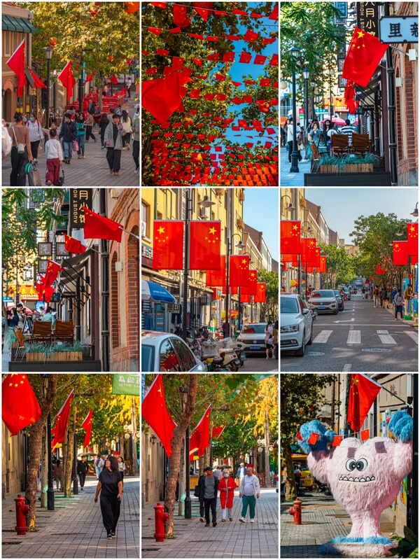 Original Photography Photos for Sale, National Day Photography Photos, Celebrating the Birth of the Motherland