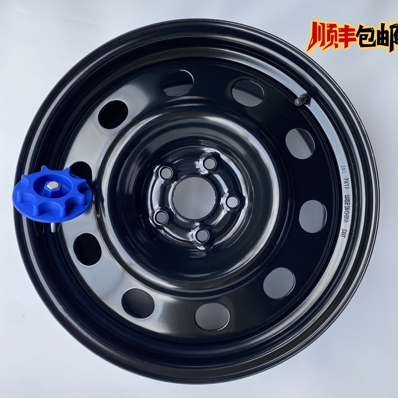 Suitable for Gac New Energy Aion Yplus/Aion S/V/17/ 18inch Full-Size Iron Wheel Rims and Steel Rims