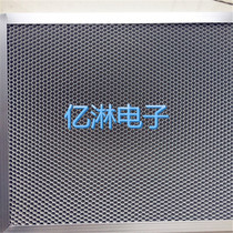 Industrial VOCs purification and odor elimination Negative oxygen release filter aluminum-based mesh