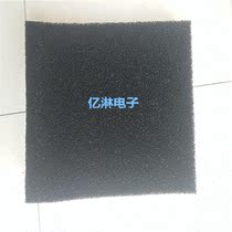 Strong catalytic activated carbon filter cotton decontamination and deodorizing activated carbon cotton
