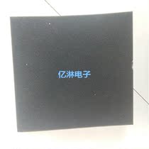 Loaded powdered activated carbon filter cotton fast-acting cotton for filtering polluted air