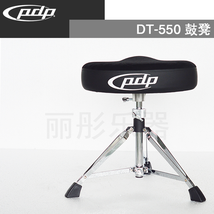 PDP drum stool saddle professional bold DT-550 drum set adult