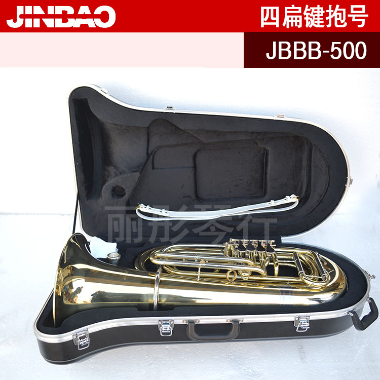 Dụng cụ bằng đồng Jinbao JBBB-500 Bb điều chỉnh B điều chỉnh bốn phím phẳng bốn phím phẳng lớn ôm lớn - Nhạc cụ phương Tây saxsophone