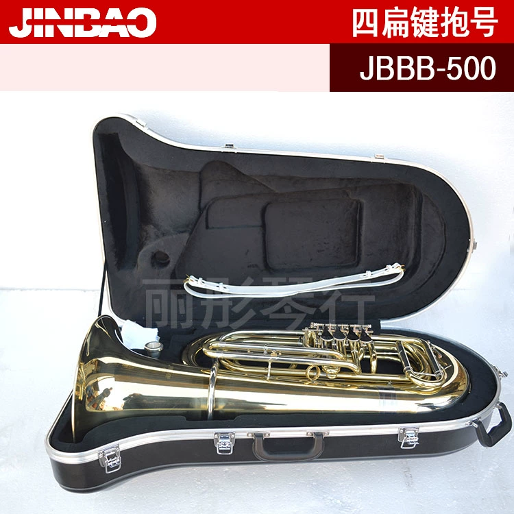 Dụng cụ bằng đồng Jinbao JBBB-500 Bb điều chỉnh B điều chỉnh bốn phím phẳng bốn phím phẳng lớn ôm lớn - Nhạc cụ phương Tây
