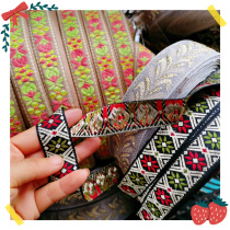 1262 whole plate about 50 yards embroidery belt diy bow hair accessories accessories