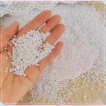 650 minimal number of white imported emulation beads for about 19800 DIY haircut handmade materials about 2 5mm