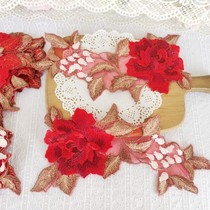 DF1205 whole pack of 15 large number fine embroidered appliers approch. 25 * 15cm