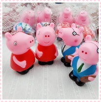 895 Piggy Page Pig Dad Pig Mother Pinch Pinch Called Bake Keychain Bag Pendant Decoration Material