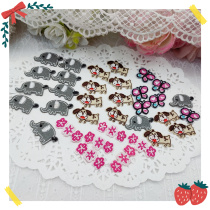 More than 1252 small cartoon flower cloth stickers DIY hole clothing handmade material accessories decoration