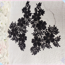 400 whole package day single 10 pairs of black water soluble flower patch diy doll clothes with accessories