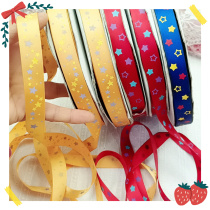302 whole roll 100Y star print single-sided ribbon diy bow hair accessories accessories