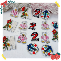 565 more embroidery cloth patch DIY clothing patch handmade material accessories decorative patch