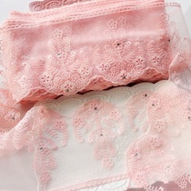 283 The whole bundle of outer single about 25 meters pink mesh embroidery lace