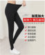 Large size leggings women's high waist outerwear summer ice silk thin section middle-aged and elderly mothers stepping on feet to look thin elastic bodybuilding pants