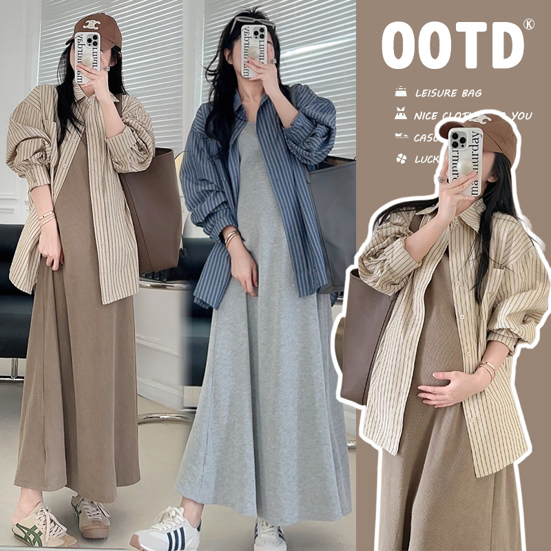 Maternity Spring Outfit Set Dress Spring and Summer 2026 New Loose Striped Long-Sleeved Shirt Vest Dress Two-Piece Set