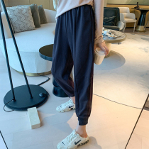 Pregnant women sports pants nine points irregular Spring and Autumn wear casual loose toe trousers winter black Haren pants